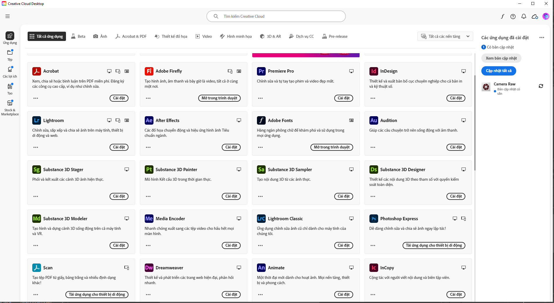 Giao diện Adobe Premiere Pro