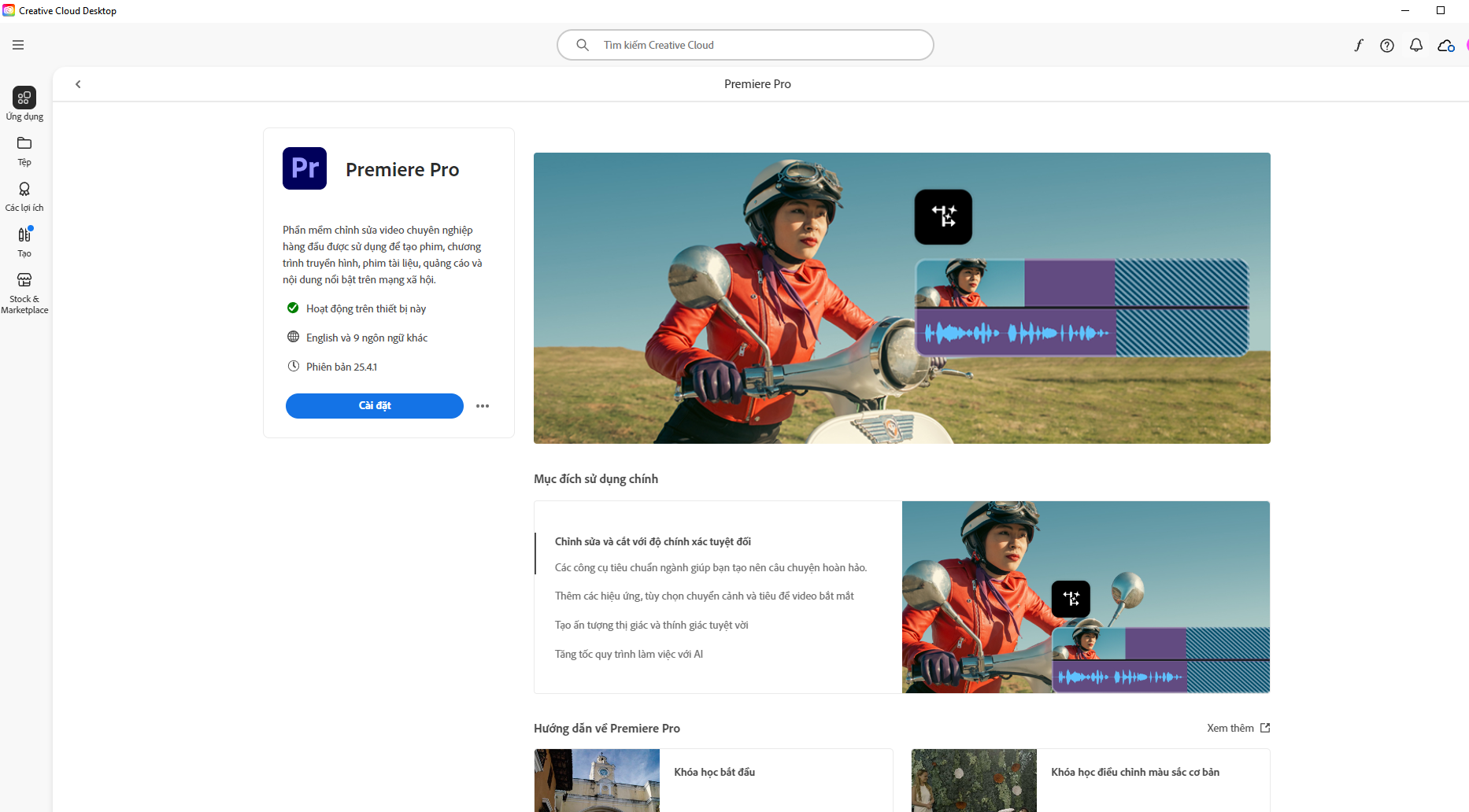 Giao diện Adobe Premiere Pro
